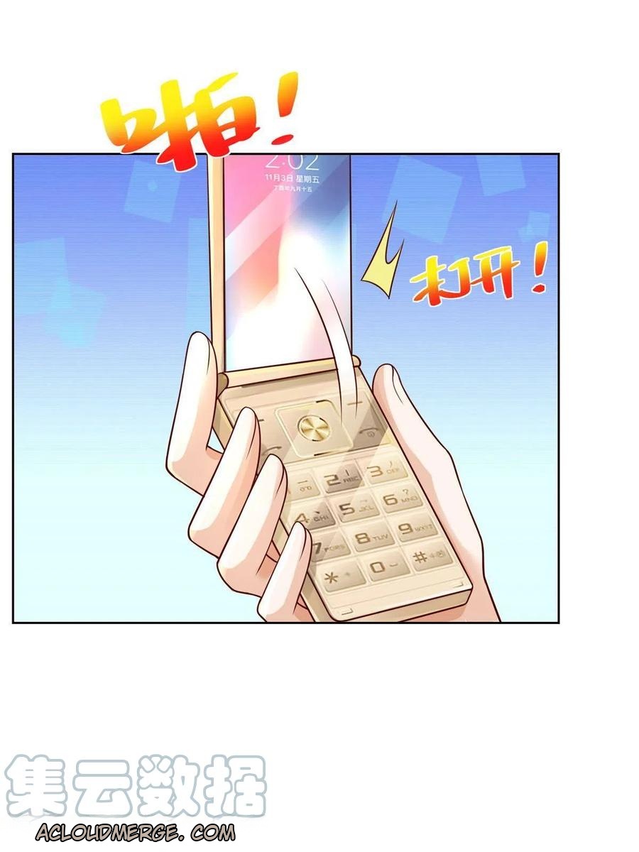 Her Hafta Yeni Bir Meslek Bölüm 245 - Sayfa 24