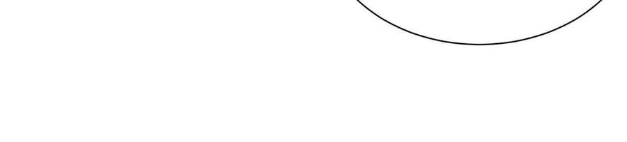 Her Hafta Yeni Bir Meslek Bölüm 245 - Sayfa 34