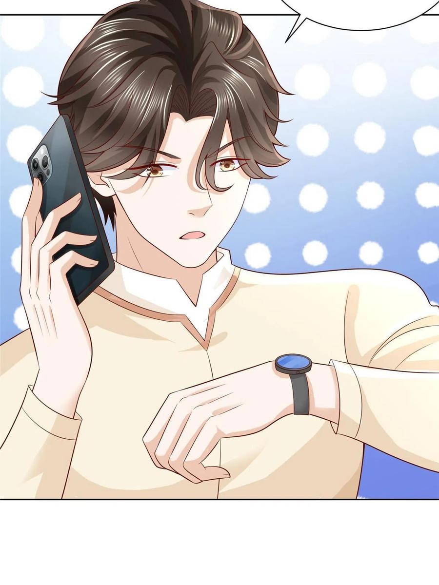 Her Hafta Yeni Bir Meslek Bölüm 245 - Sayfa 38