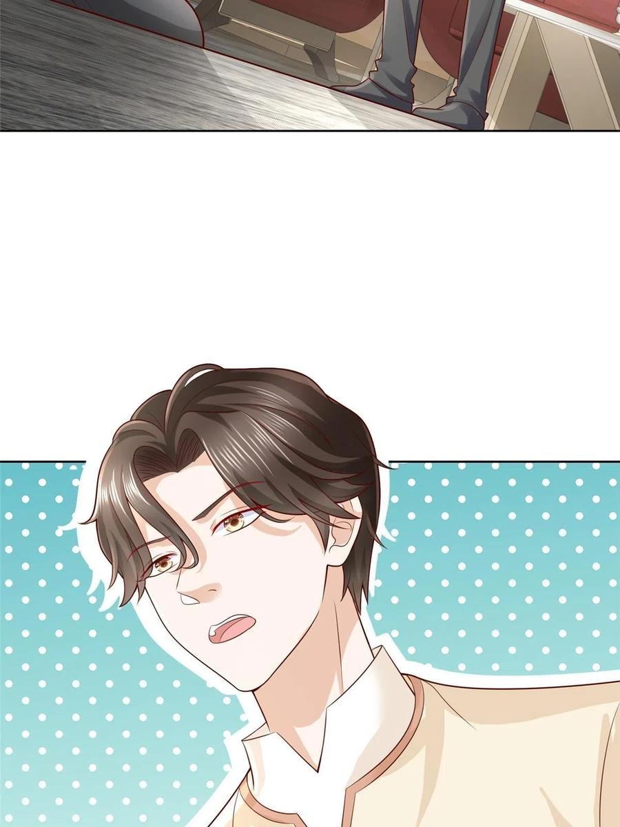 Her Hafta Yeni Bir Meslek Bölüm 245 - Sayfa 41