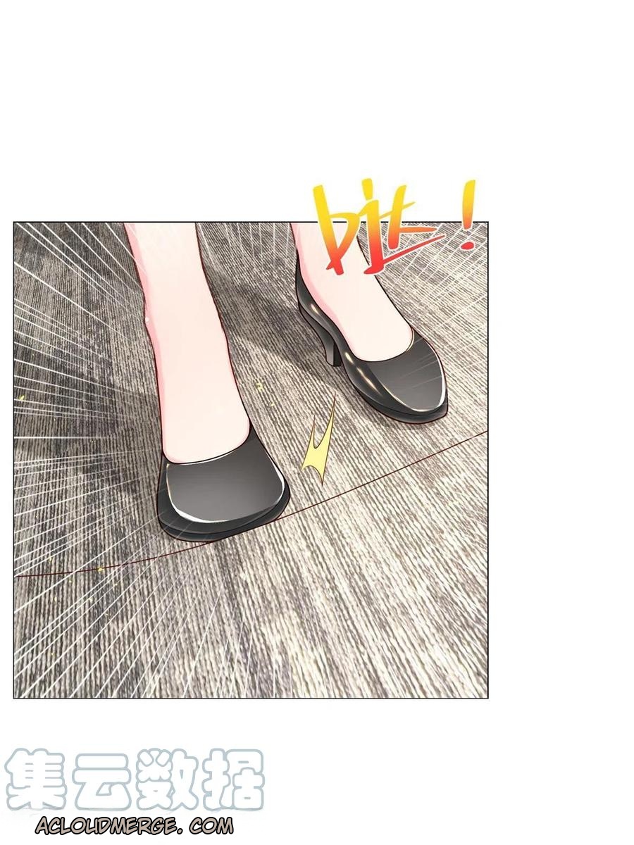 Her Hafta Yeni Bir Meslek Bölüm 245 - Sayfa 53