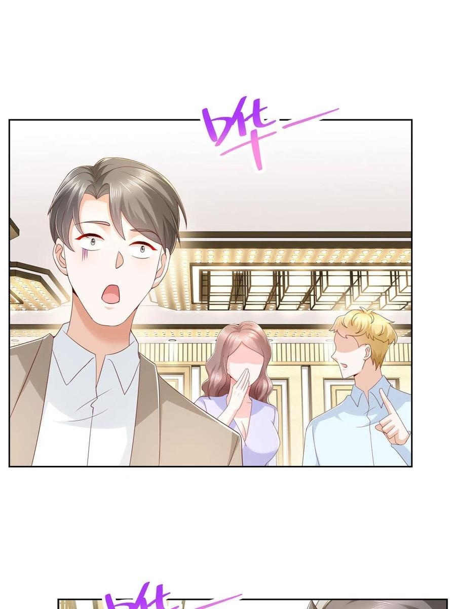 Her Hafta Yeni Bir Meslek Bölüm 304 - Sayfa 3