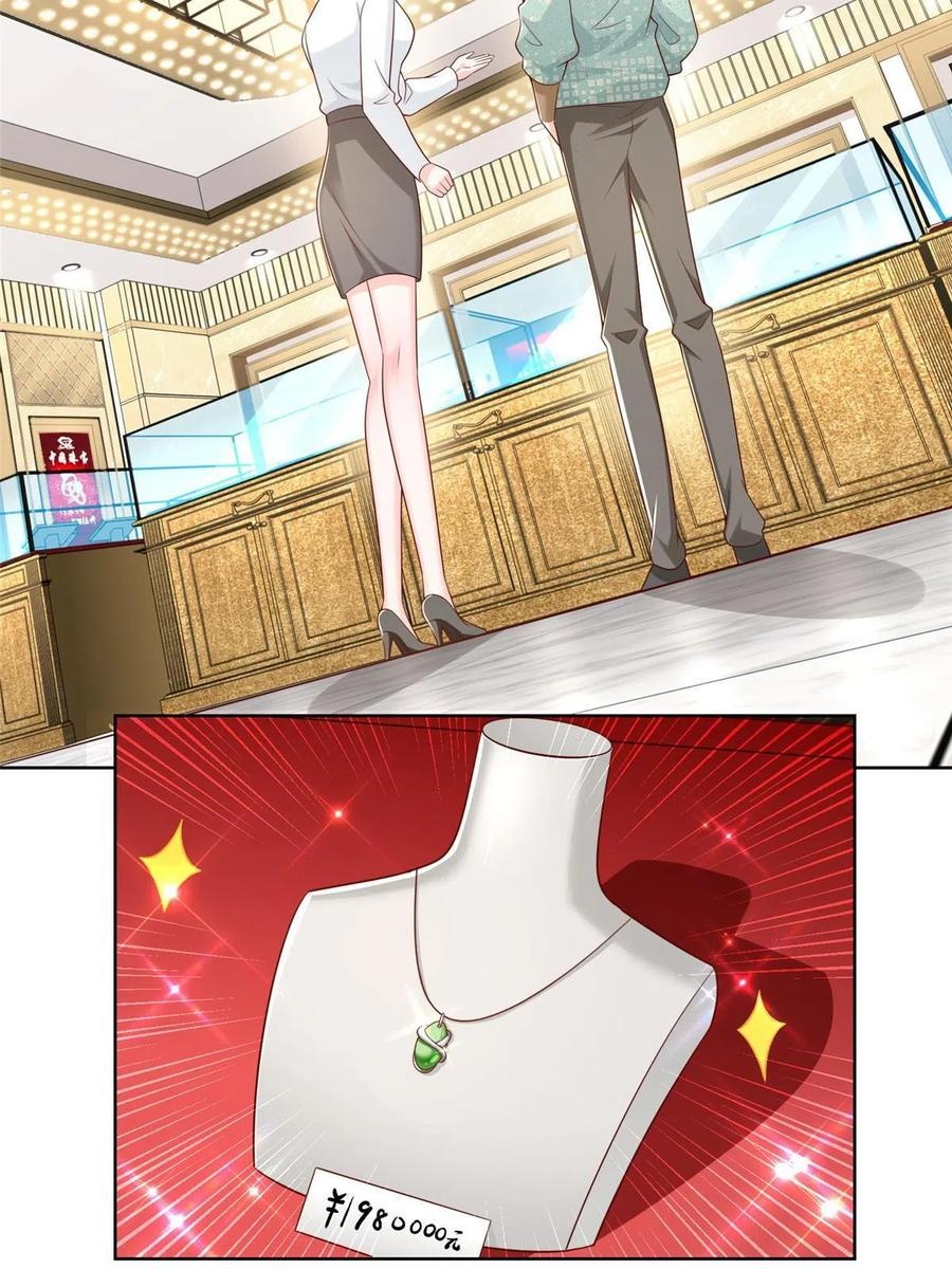 Her Hafta Yeni Bir Meslek Bölüm 304 - Sayfa 15