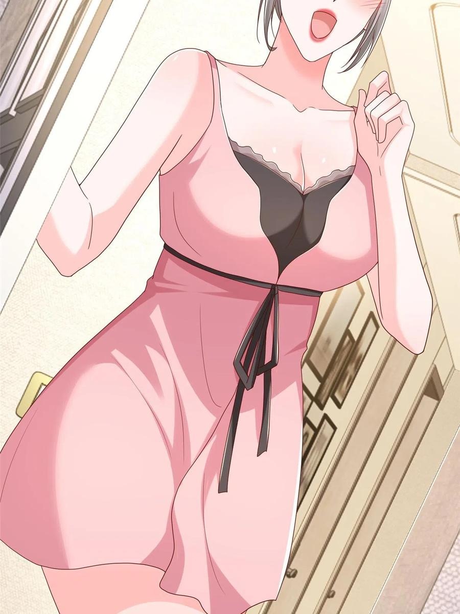 Her Hafta Yeni Bir Meslek Bölüm 304 - Sayfa 28