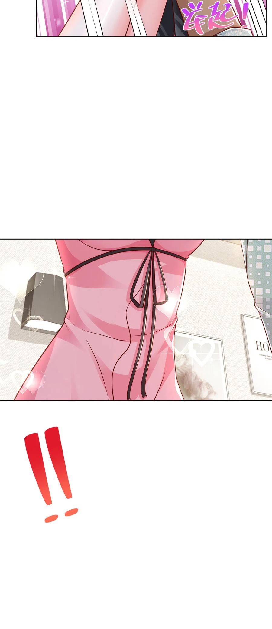 Her Hafta Yeni Bir Meslek Bölüm 304 - Sayfa 44