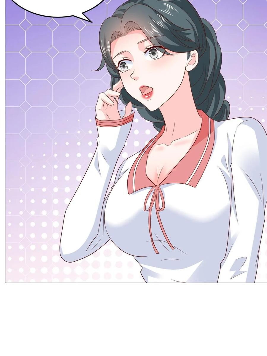 Her Hafta Yeni Bir Meslek Bölüm 379 - Sayfa 5