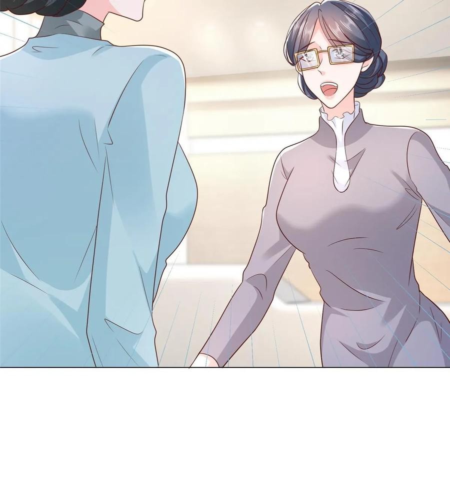 Her Hafta Yeni Bir Meslek Bölüm 379 - Sayfa 24