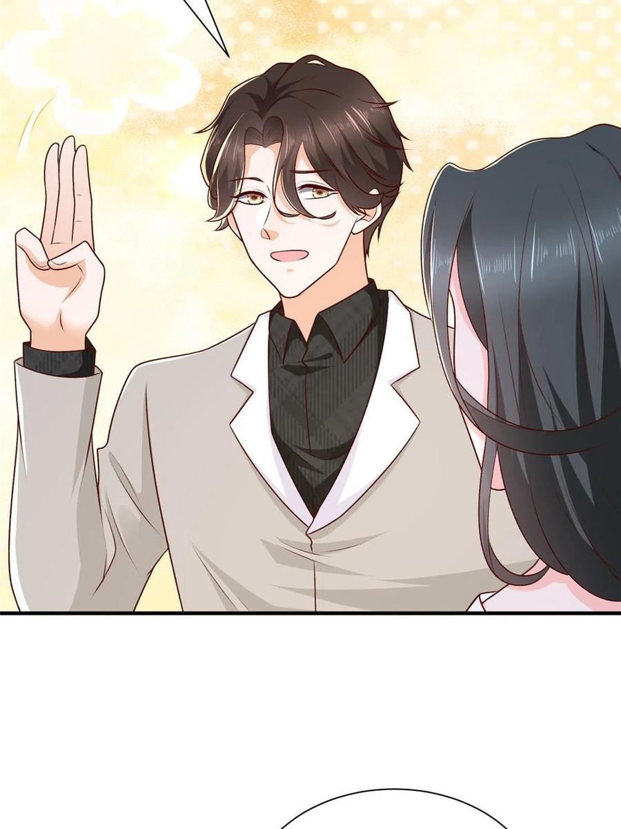 Her Hafta Yeni Bir Meslek Bölüm 332 - Sayfa 6