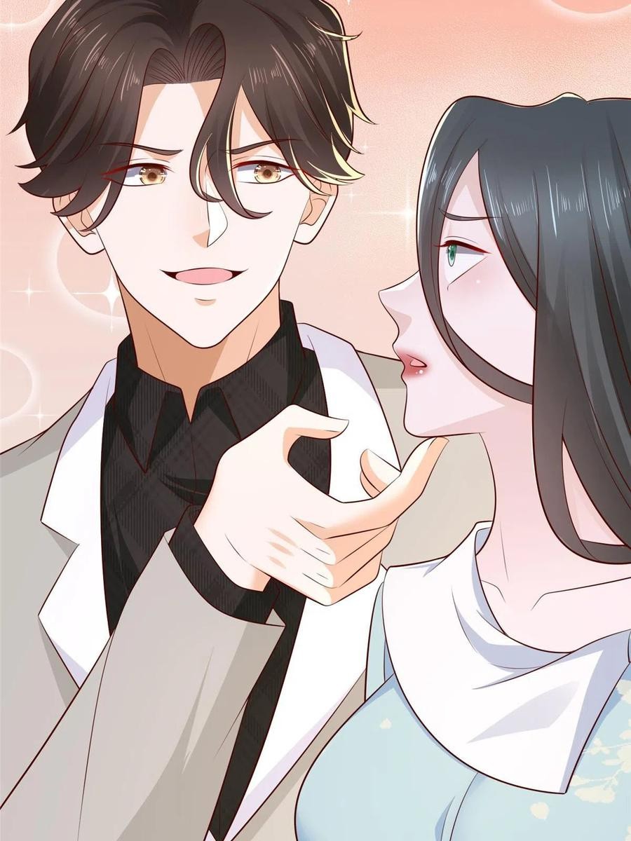 Her Hafta Yeni Bir Meslek Bölüm 332 - Sayfa 13