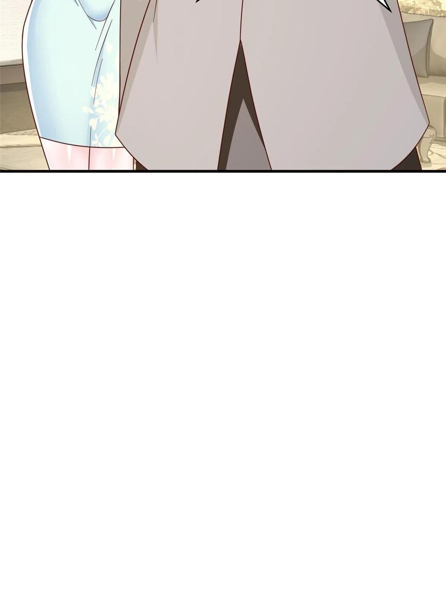 Her Hafta Yeni Bir Meslek Bölüm 332 - Sayfa 28