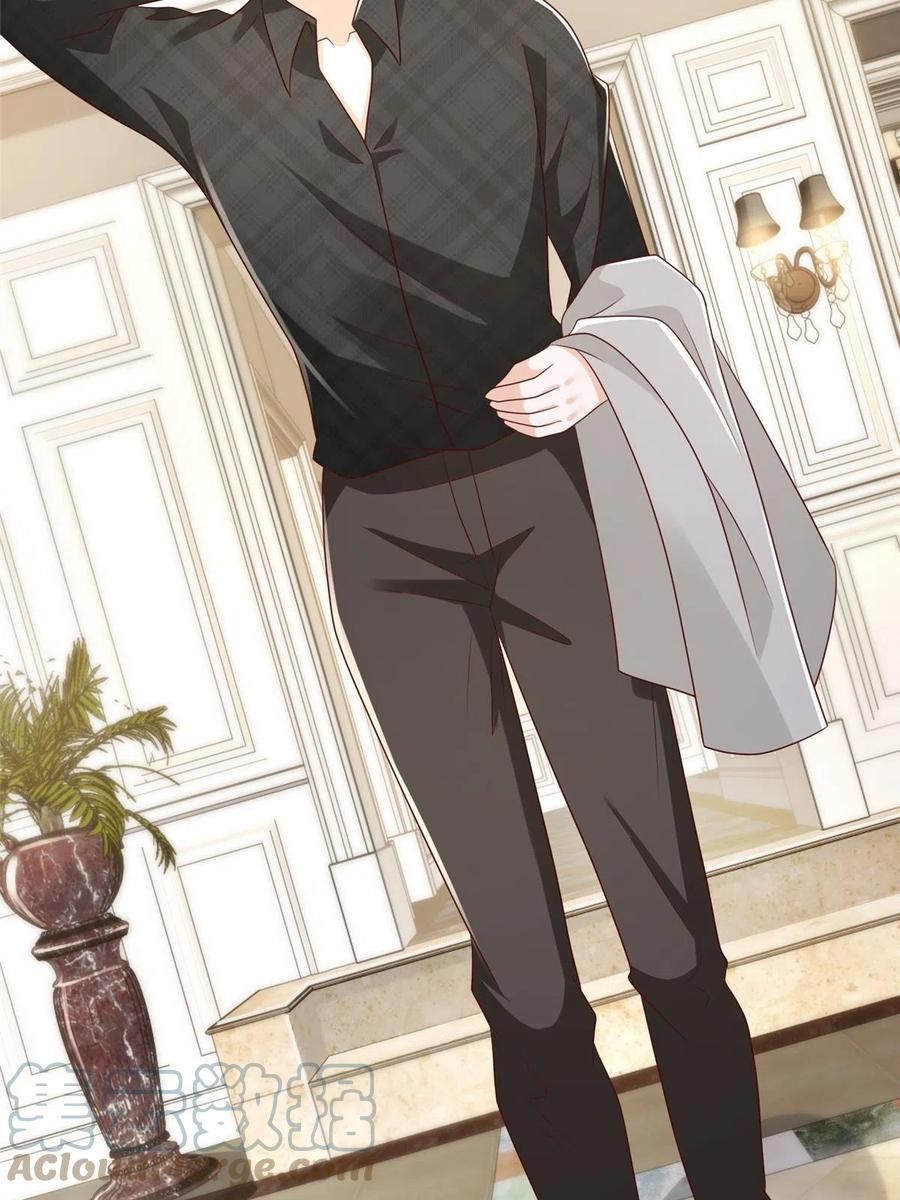 Her Hafta Yeni Bir Meslek Bölüm 332 - Sayfa 40