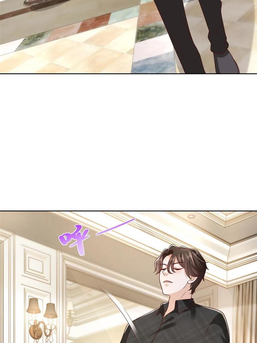 Her Hafta Yeni Bir Meslek Bölüm 332 - Sayfa 41