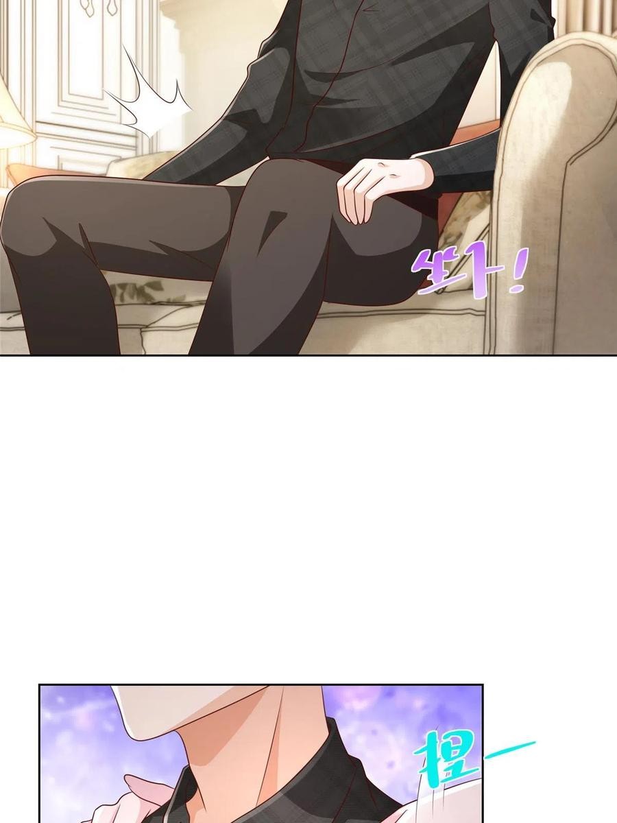 Her Hafta Yeni Bir Meslek Bölüm 332 - Sayfa 42