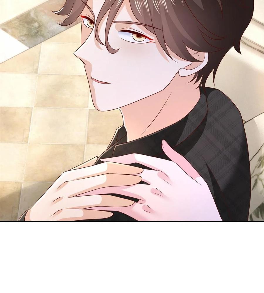 Her Hafta Yeni Bir Meslek Bölüm 332 - Sayfa 45