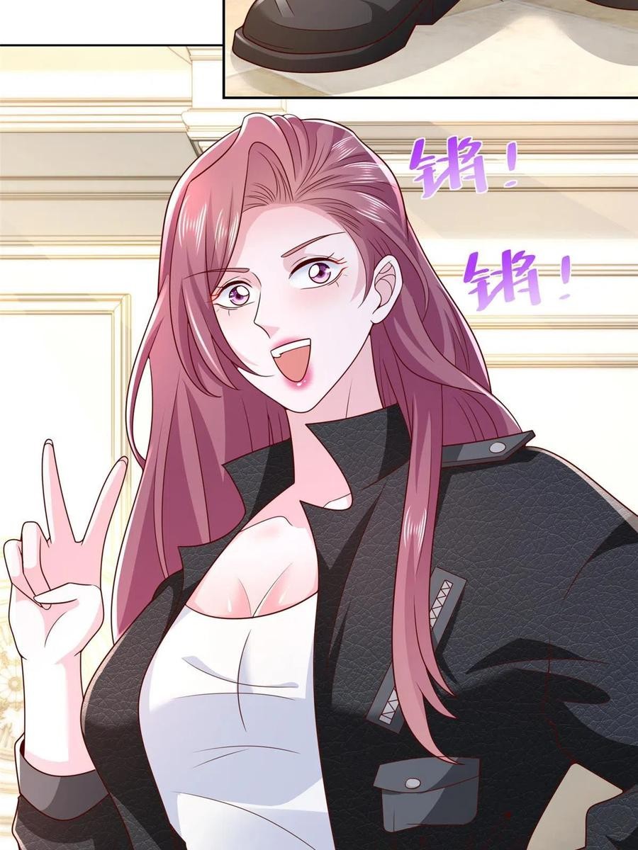 Her Hafta Yeni Bir Meslek Bölüm 332 - Sayfa 53