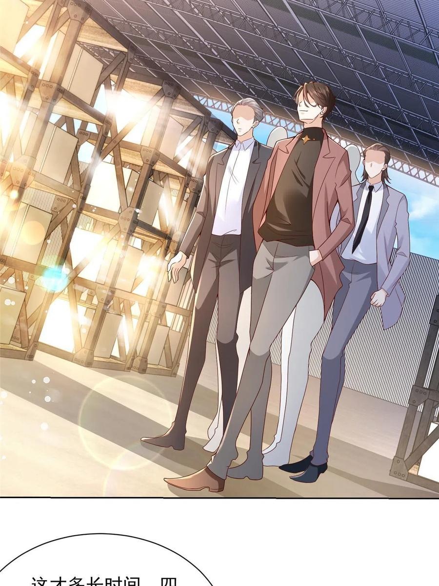 Her Hafta Yeni Bir Meslek Bölüm 186 - Sayfa 18