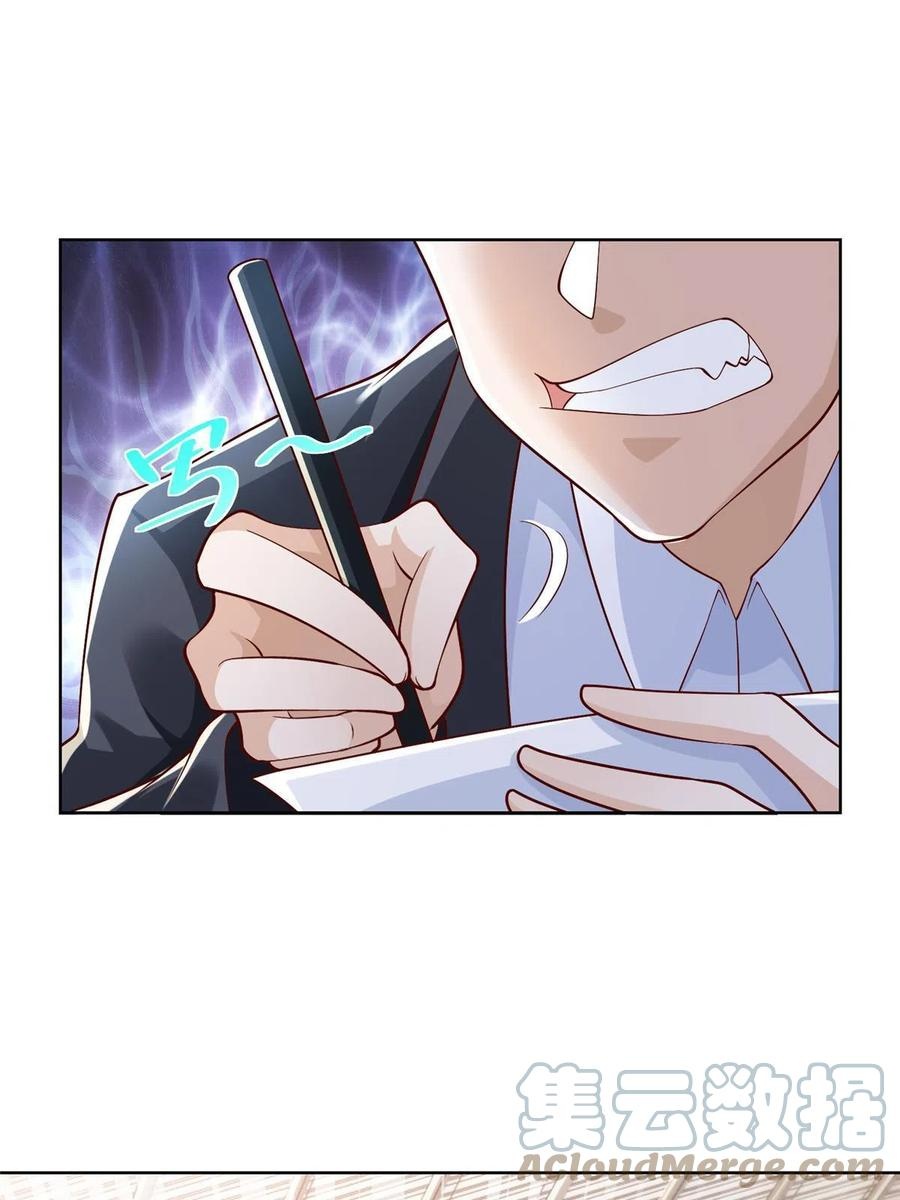 Her Hafta Yeni Bir Meslek Bölüm 186 - Sayfa 34