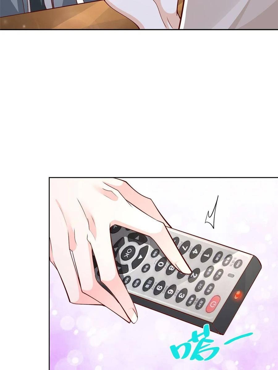 Her Hafta Yeni Bir Meslek Bölüm 196 - Sayfa 14