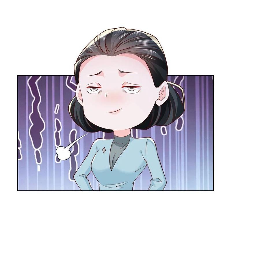 Her Hafta Yeni Bir Meslek Bölüm 196 - Sayfa 23