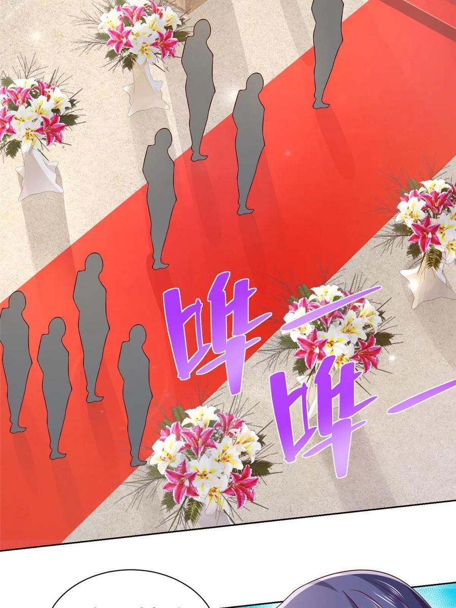 Her Hafta Yeni Bir Meslek Bölüm 196 - Sayfa 26