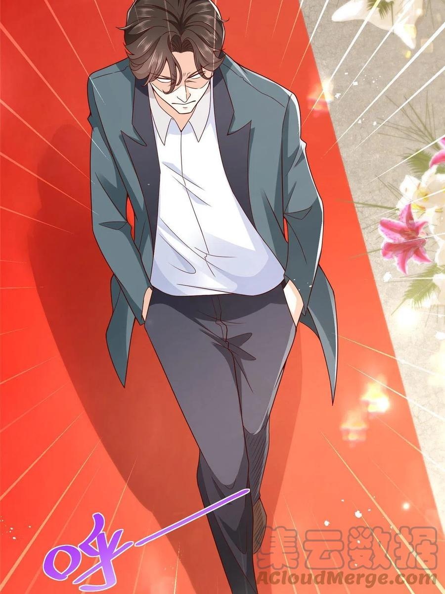 Her Hafta Yeni Bir Meslek Bölüm 196 - Sayfa 34