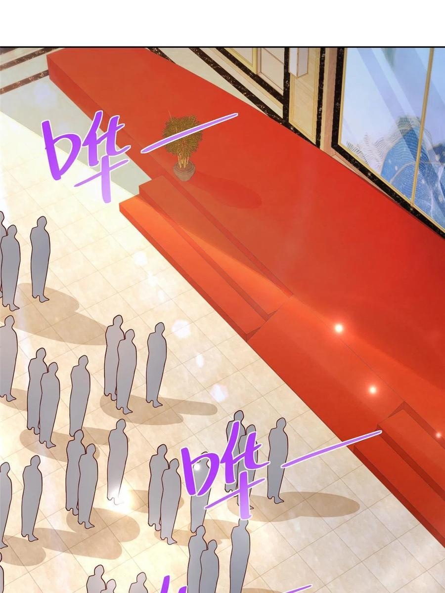 Her Hafta Yeni Bir Meslek Bölüm 196 - Sayfa 41