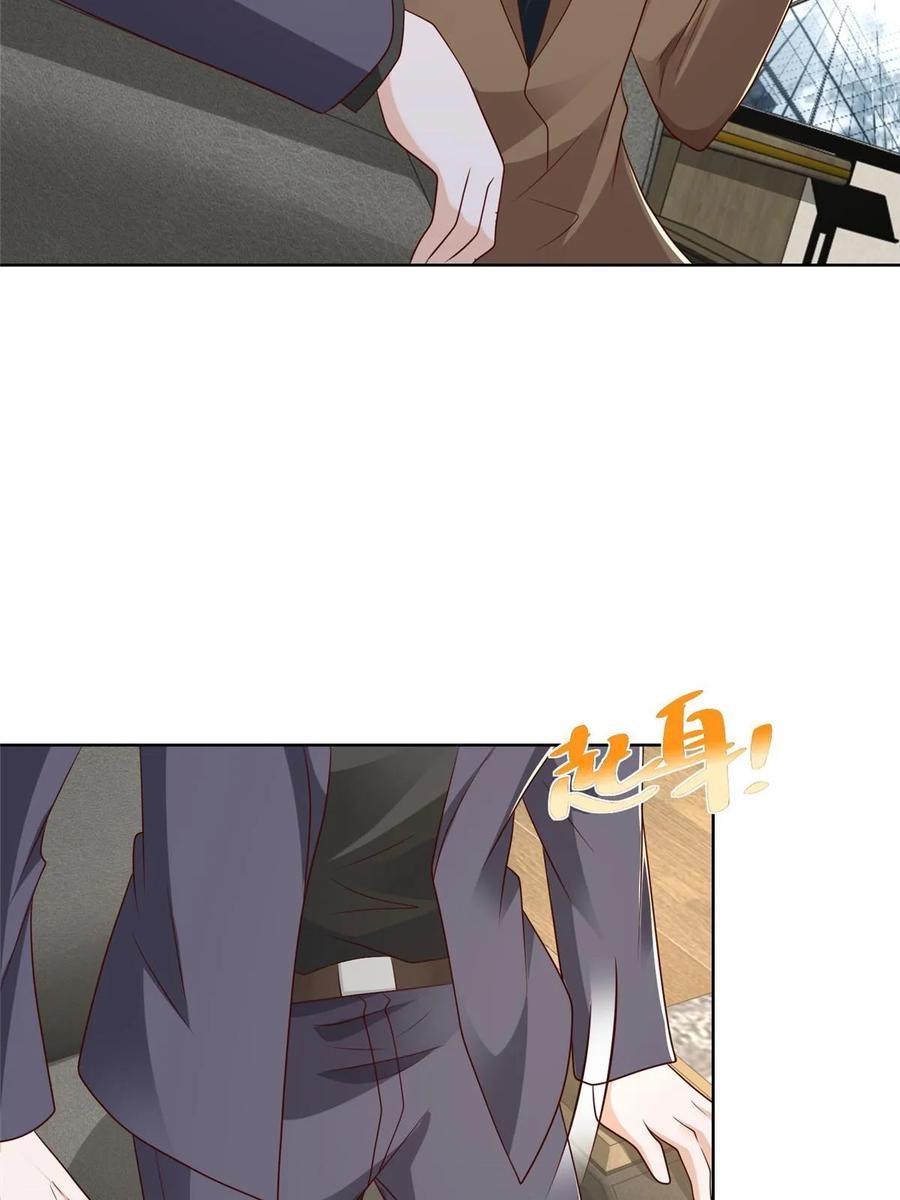 Her Hafta Yeni Bir Meslek Bölüm 438 - Sayfa 5