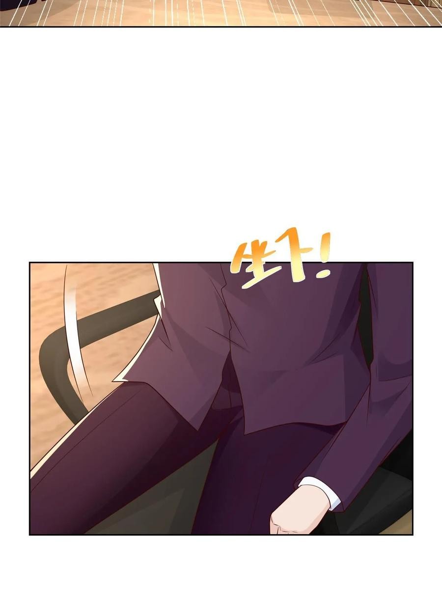 Her Hafta Yeni Bir Meslek Bölüm 438 - Sayfa 19