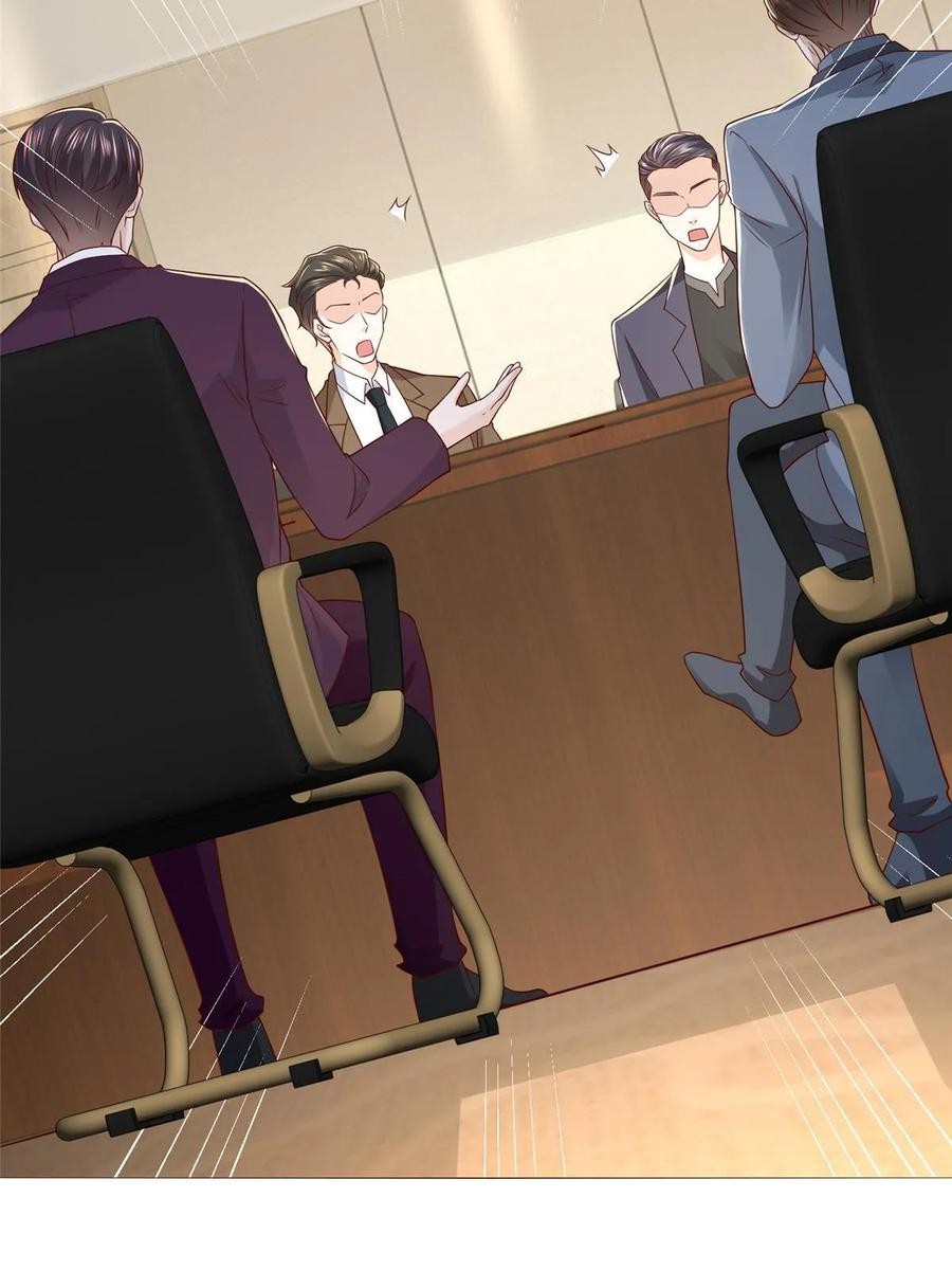 Her Hafta Yeni Bir Meslek Bölüm 438 - Sayfa 31