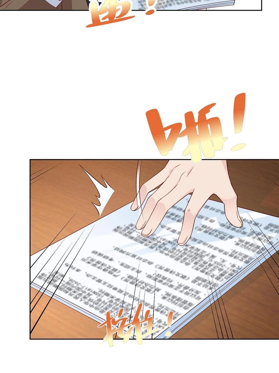 Her Hafta Yeni Bir Meslek Bölüm 438 - Sayfa 40