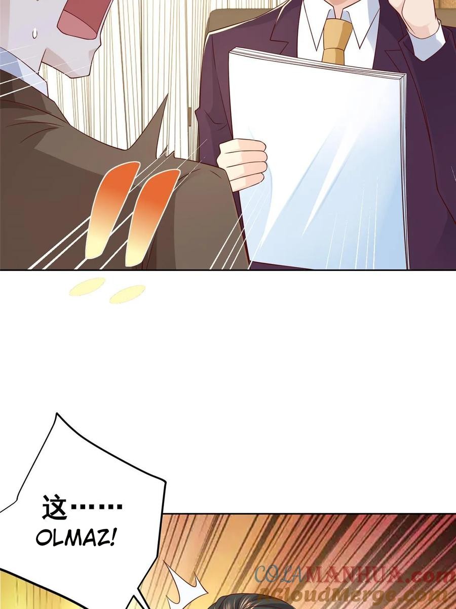 Her Hafta Yeni Bir Meslek Bölüm 438 - Sayfa 45