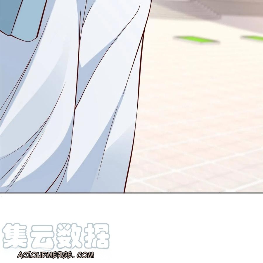 Her Hafta Yeni Bir Meslek Bölüm 206 - Sayfa 16