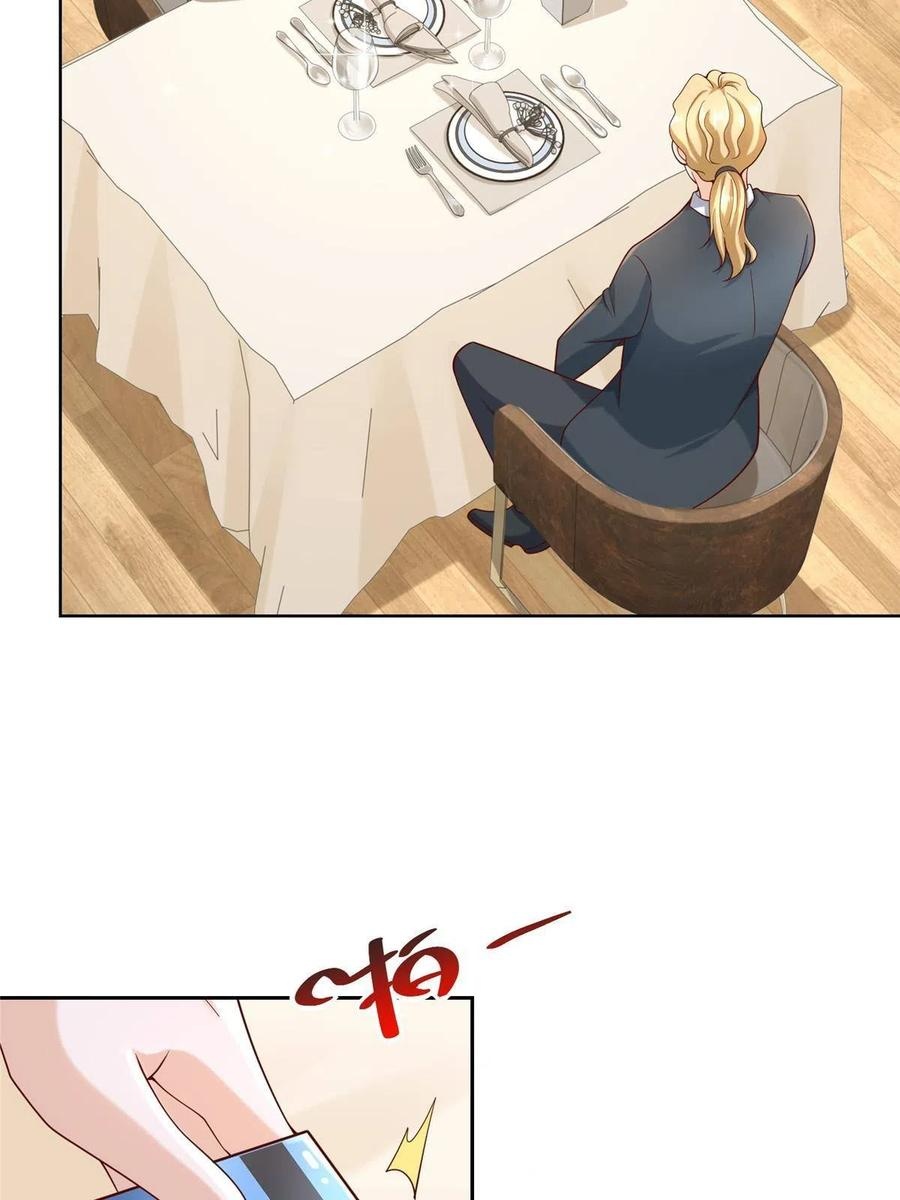 Her Hafta Yeni Bir Meslek Bölüm 206 - Sayfa 32