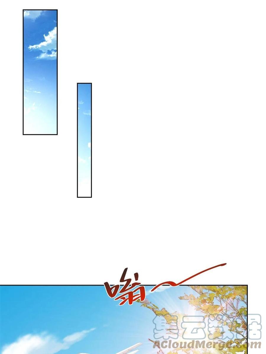 Her Hafta Yeni Bir Meslek Bölüm 206 - Sayfa 52