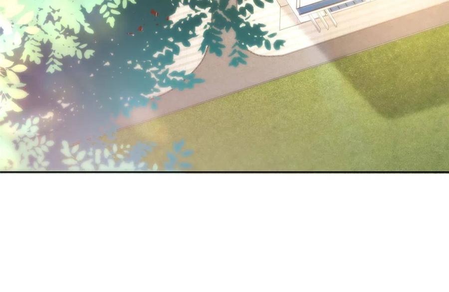 Her Hafta Yeni Bir Meslek Bölüm 226 - Sayfa 27