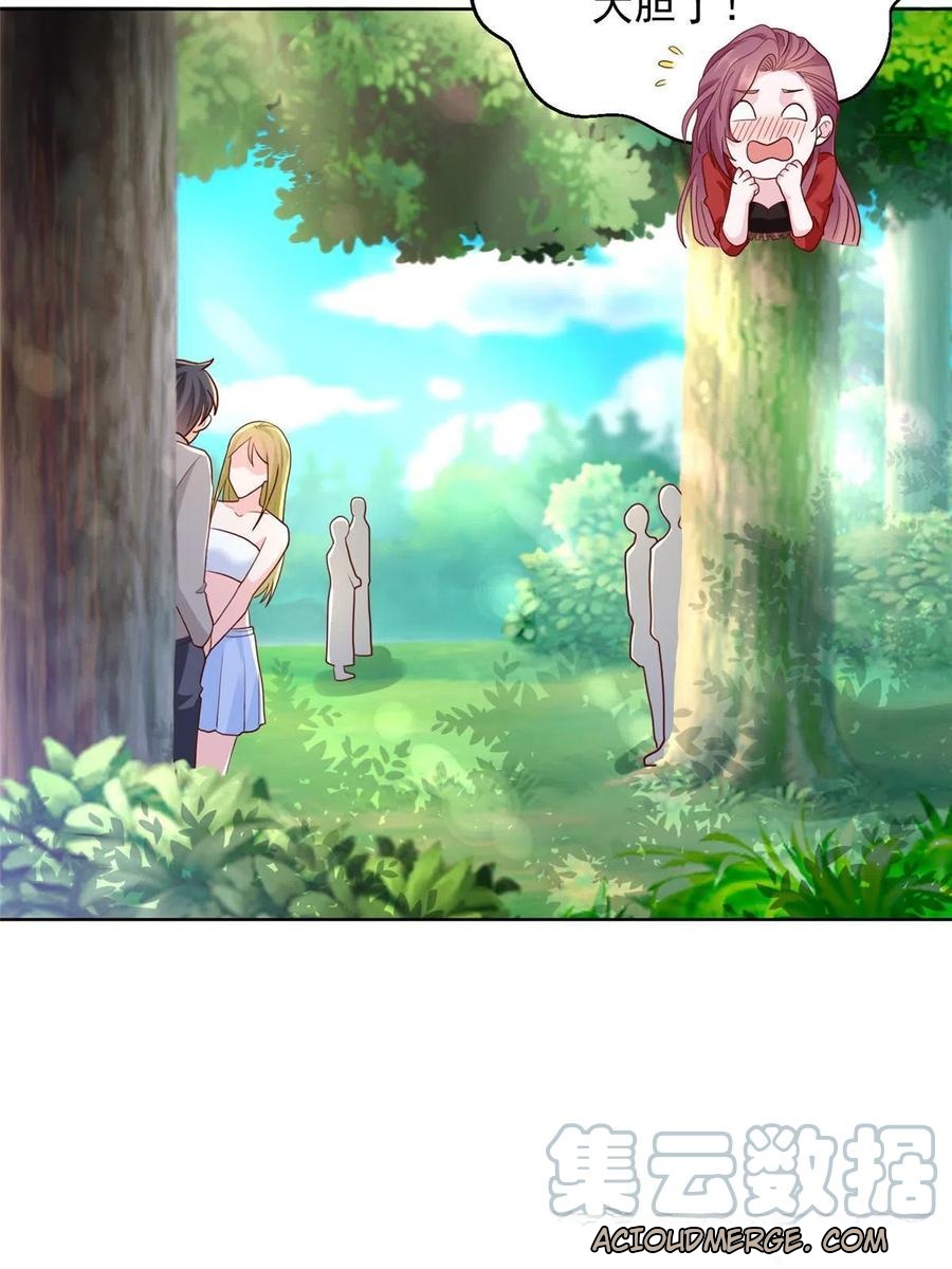 Her Hafta Yeni Bir Meslek Bölüm 226 - Sayfa 31