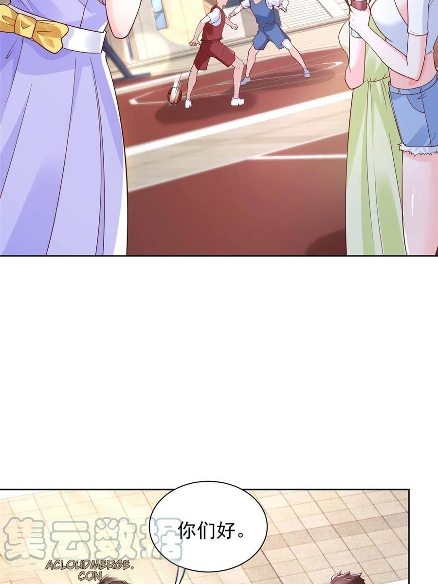 Her Hafta Yeni Bir Meslek Bölüm 226 - Sayfa 37