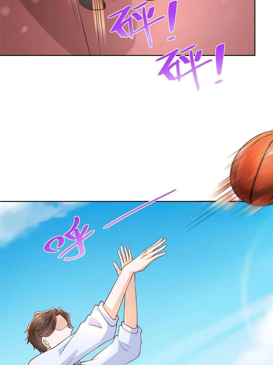 Her Hafta Yeni Bir Meslek Bölüm 226 - Sayfa 42