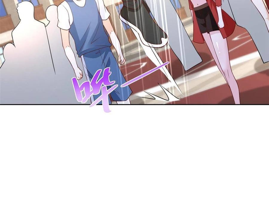 Her Hafta Yeni Bir Meslek Bölüm 226 - Sayfa 44