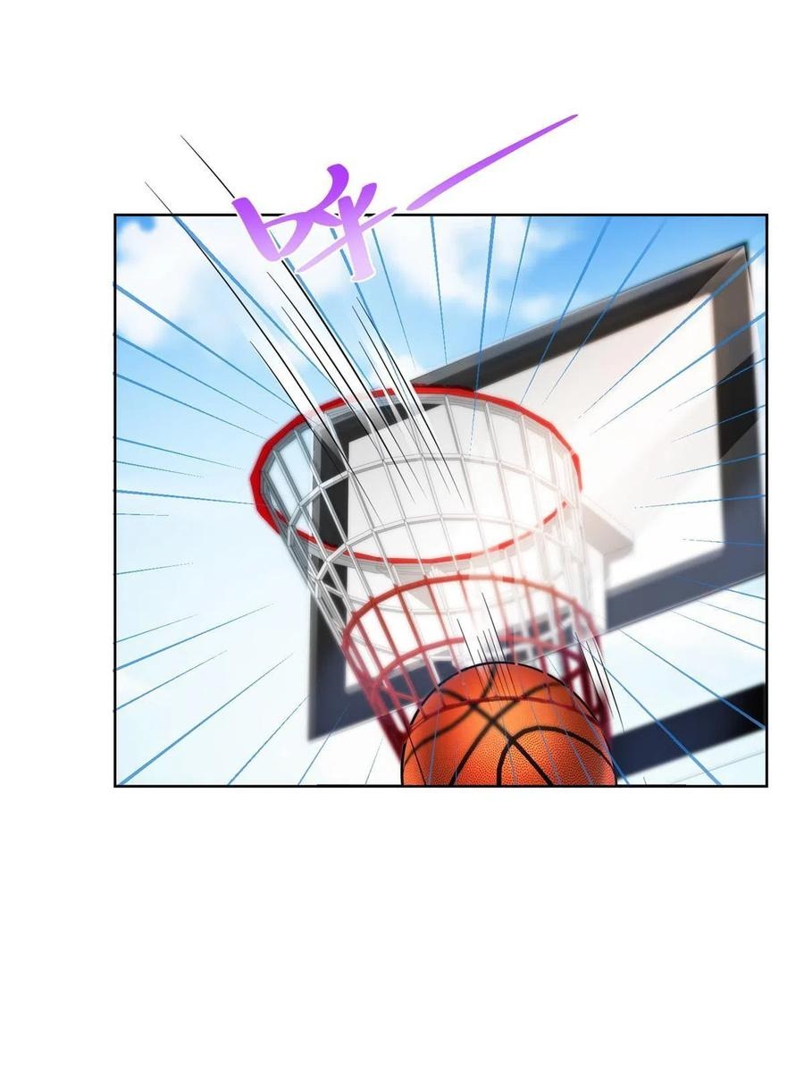 Her Hafta Yeni Bir Meslek Bölüm 226 - Sayfa 45