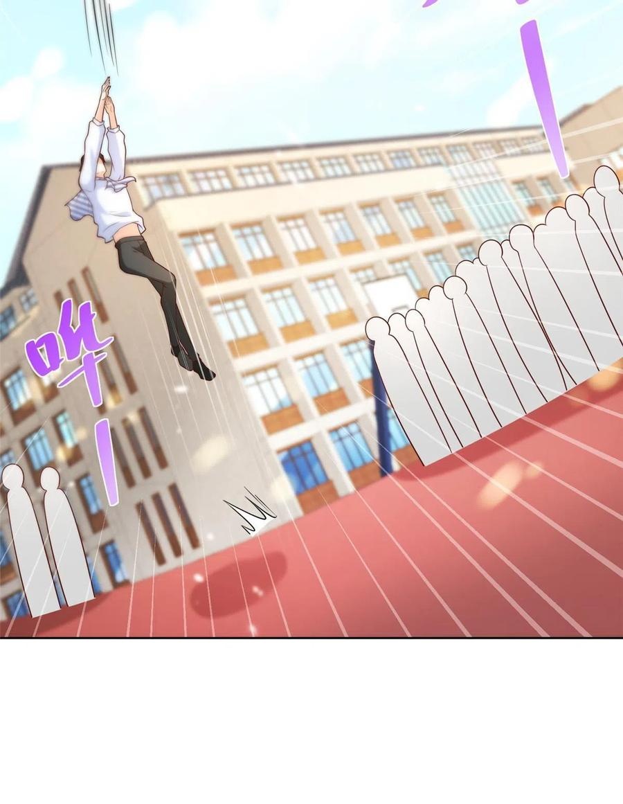 Her Hafta Yeni Bir Meslek Bölüm 226 - Sayfa 53