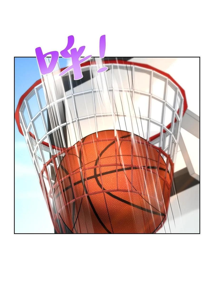 Her Hafta Yeni Bir Meslek Bölüm 226 - Sayfa 54