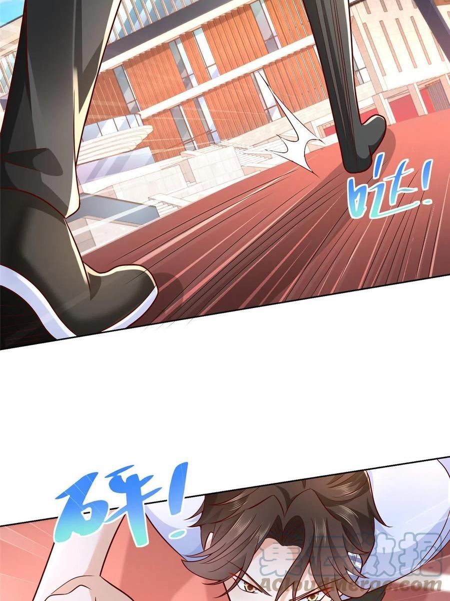 Her Hafta Yeni Bir Meslek Bölüm 226 - Sayfa 64