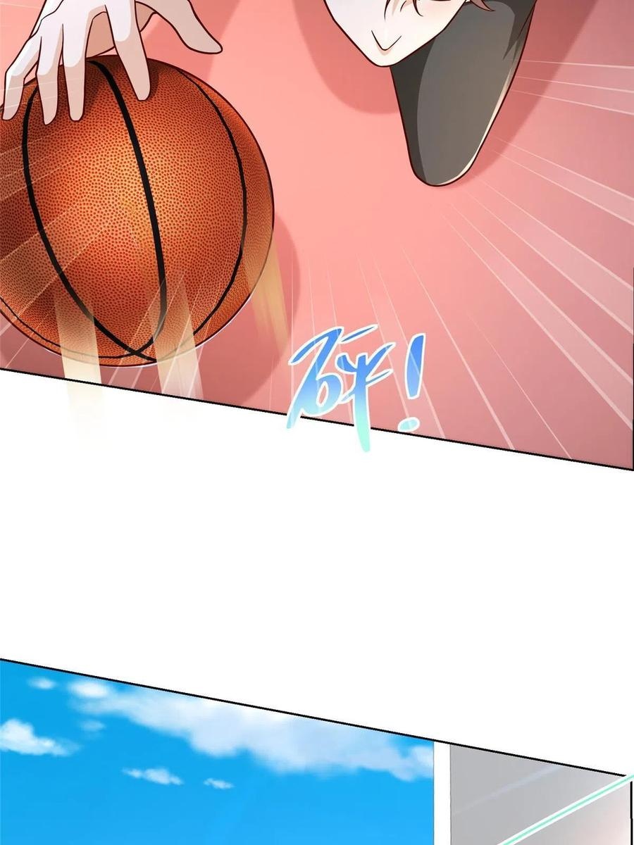 Her Hafta Yeni Bir Meslek Bölüm 226 - Sayfa 65