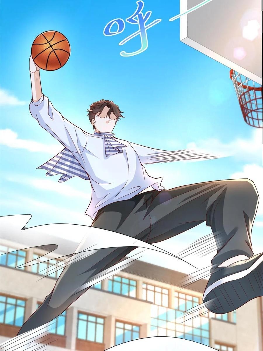 Her Hafta Yeni Bir Meslek Bölüm 226 - Sayfa 66