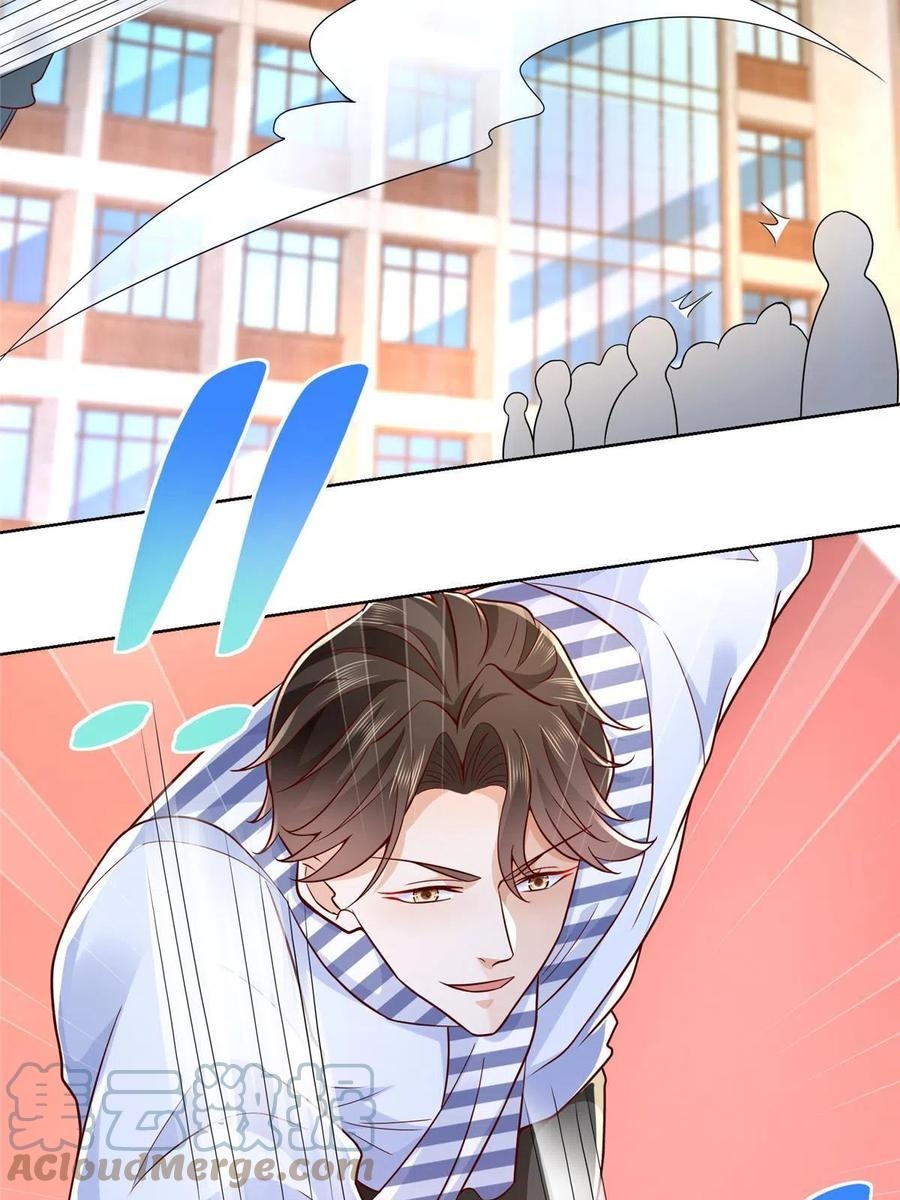 Her Hafta Yeni Bir Meslek Bölüm 226 - Sayfa 67