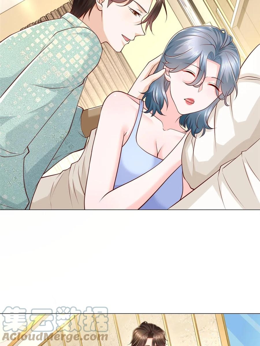 Her Hafta Yeni Bir Meslek Bölüm 299 - Sayfa 22