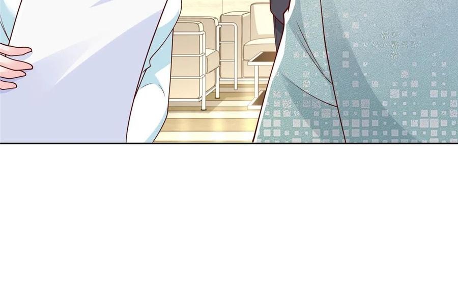 Her Hafta Yeni Bir Meslek Bölüm 299 - Sayfa 56