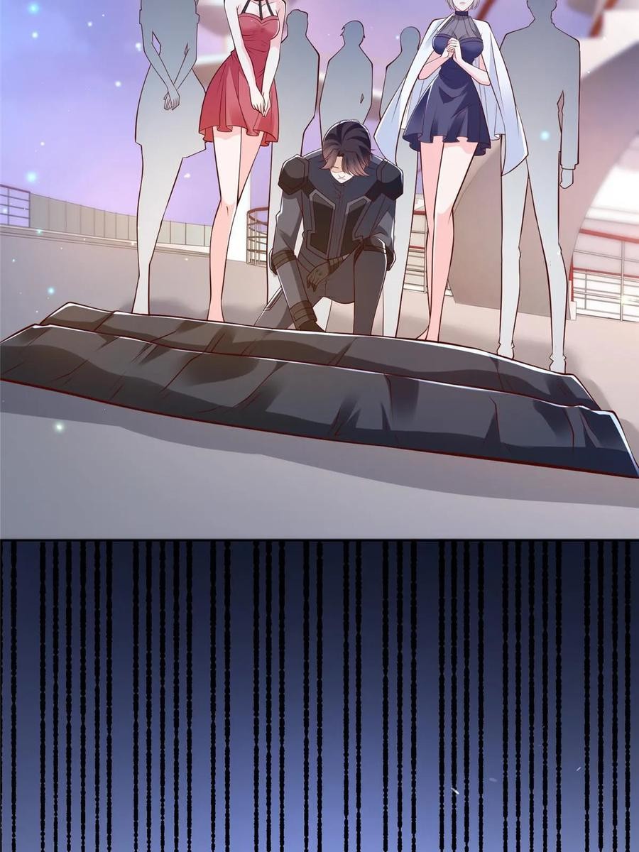 Her Hafta Yeni Bir Meslek Bölüm 445 - Sayfa 12