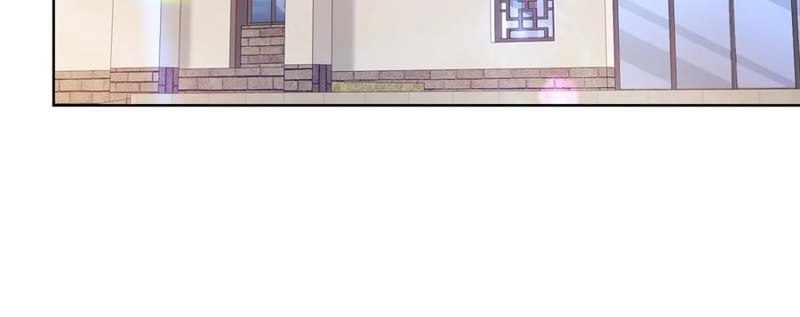 Her Hafta Yeni Bir Meslek Bölüm 445 - Sayfa 46